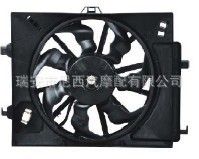 車用散熱器風扇 冷卻風扇 現(xiàn)代瑞納電子扇