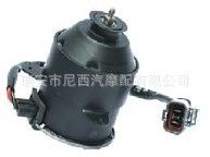 車用散熱器風扇 冷卻風扇，本田風扇馬達 風扇電機