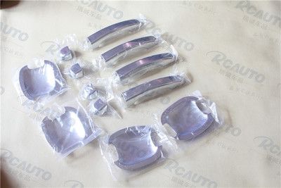 北汽威旺M20電鍍門把手 拉手門碗套裝