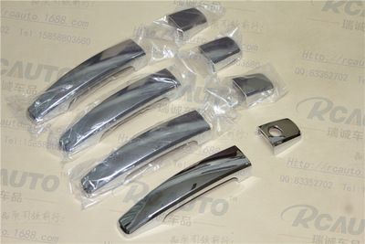 雪弗蘭賽歐3abs電鍍拉手 拉手 abs電鍍拉手