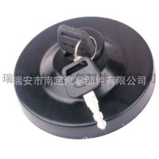 油箱蓋農(nóng)用車(chē)