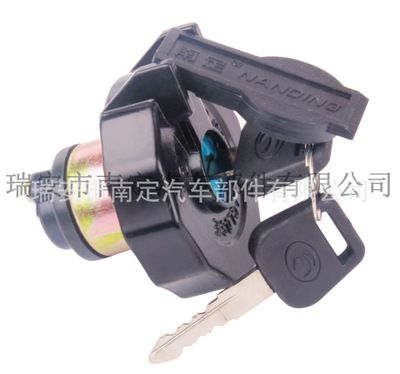 帶鎖油箱蓋 五十鈴、福田時(shí)代輕卡、江淮