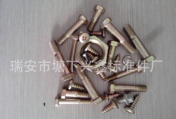 法蘭面，美制法蘭螺母，盤形螺母，帶墊螺母機械工業緊固件