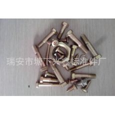 法蘭面，美制法蘭螺母，盤形螺母，帶墊螺母機械工業(yè)緊固件