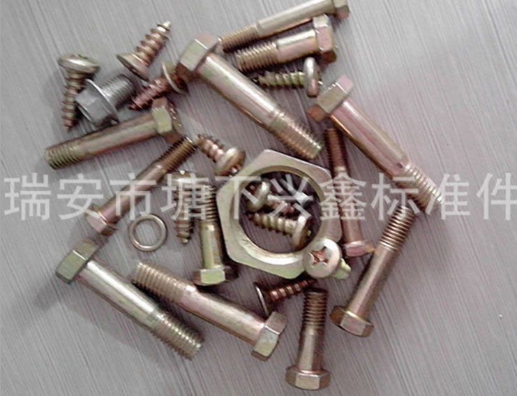 法蘭面螺母 碳鋼12.9級材料氧化發(fā)黑表面處理機械工業(yè)緊固螺母