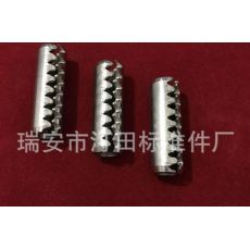 彈性銷(xiāo) 彈性圓柱銷(xiāo) 齒形彈性圓柱銷(xiāo)