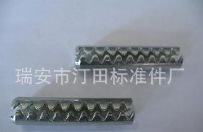 彈性銷 彈性圓柱銷 齒形彈性圓柱銷 GB879