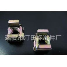 卡式螺母 籠式螺母 浮動(dòng)螺母 簧片螺母