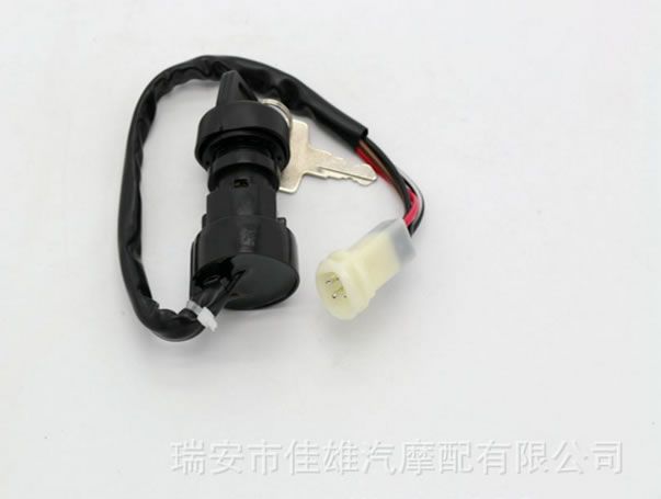 摩托車ATV 沙灘車大排量電門鎖YAMAHA Moto 4 350 YFM350