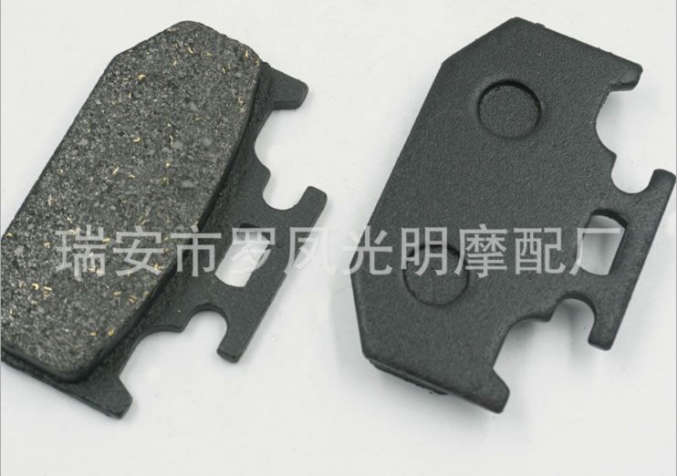摩托車電動車剎車片前碟剎車片大路易