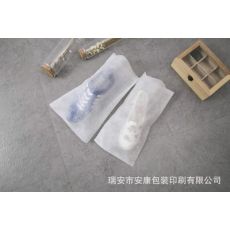 可定制無紡布防塵袋 服裝袋鞋袋易碎物品袋 高端定制無紡布袋