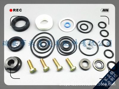 方向機修理包443 498 020A奧迪方向機修理包 轉向器修理包 修理包