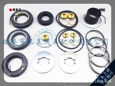 方向機修理包04445-20080豐田方向機修理包 轉(zhuǎn)向器修理包 修理包