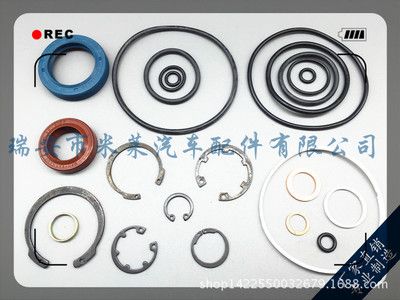A201 460 00 61奔馳方向機(jī)修理包 轉(zhuǎn)向器修理包 修理包