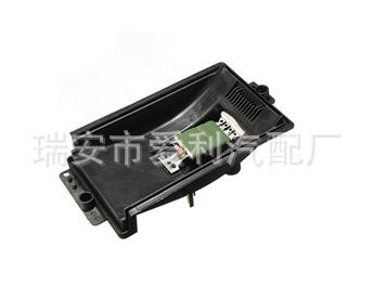 鼓風機電阻 1J0819022A