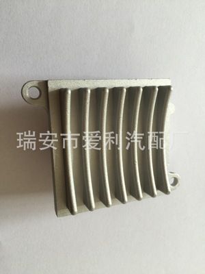 鼓風機電阻 2208209210