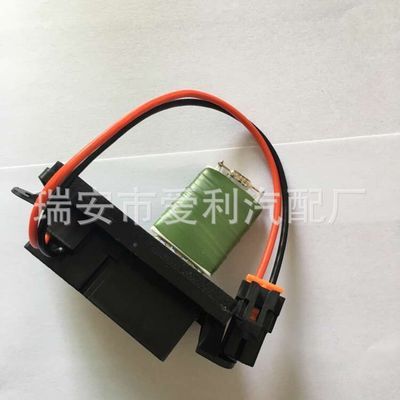 鼓風(fēng)機電阻 22807122