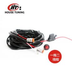 LED長條燈線組，德馳連接頭線，工作燈線組　一拖二線組