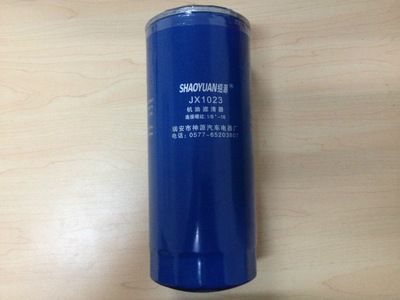 濾清器 JX1023機油濾清器、柴油濾清器、燃油濾清器