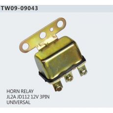 汽車(chē)?yán)^電器