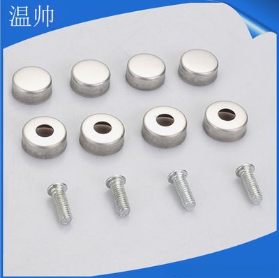 鎂孚 汽車(chē)不銹鋼固封螺絲，汽車(chē)牌照螺絲，汽車(chē)牌照扣