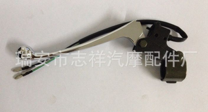 五羊公主剎車總成