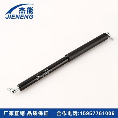 氣彈簧 支撐桿 彈簧 液壓桿 氮?dú)鈴椈?帶防塵管