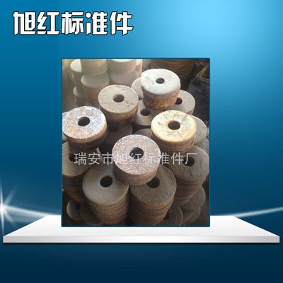 專業(yè)加大平墊墊圈 金屬墊片墊圈