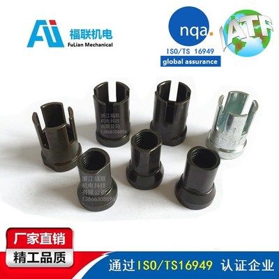 非標(biāo)定制 四爪開(kāi)口定位拉鉚螺母 軍綠 切圓頭 成套緊固件