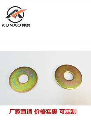 彈墊 耐磨損實用墊圈 標準彈簧墊 訂做非標墊片