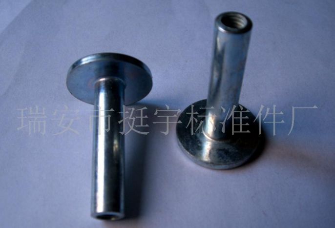 大扁頭非標鐵件加工