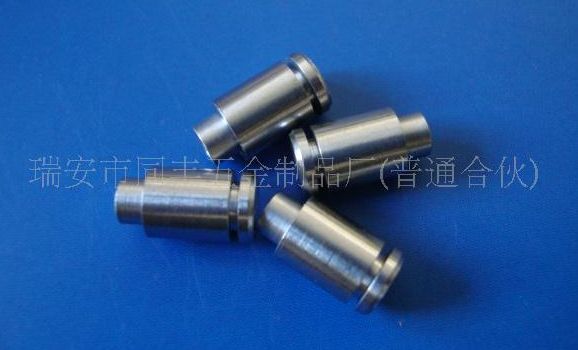 銷、自動車床加工、非標、定做