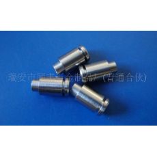 銷、自動車床加工、非標、定做