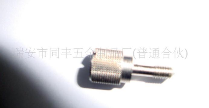 螺釘、手緊螺釘、非標螺釘、螺釘定制