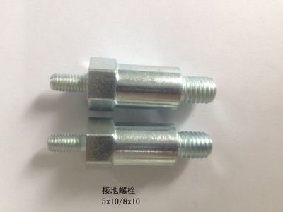 接地螺栓 地腳螺栓