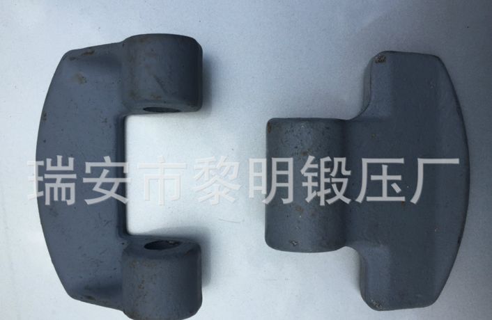 鍛造半掛車合頁