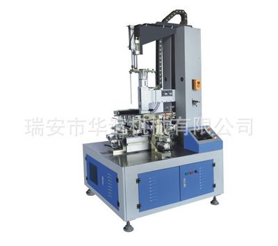 天地盒成型機(jī)