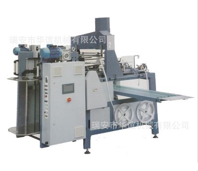 全自動貼角機/全自動四角貼角機