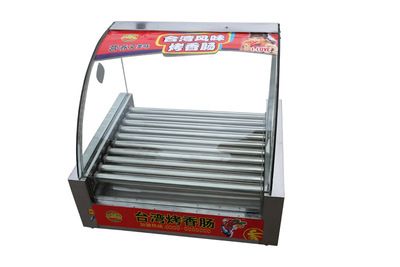 10管烤香腸機(jī)器/烤腸機(jī)/熱狗機(jī)/休閑小吃加工設(shè)備