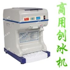 刨冰機(jī)/碎冰機(jī)商用（電動(dòng))雪花刨冰機(jī)【全國(guó)聯(lián)?！縅L-168A