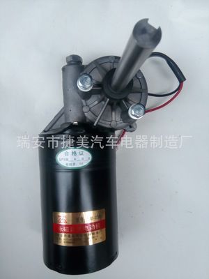 汽車自卸 翻斗修路 鋪路車 礦用設備動力單元油泵 永磁直流電機