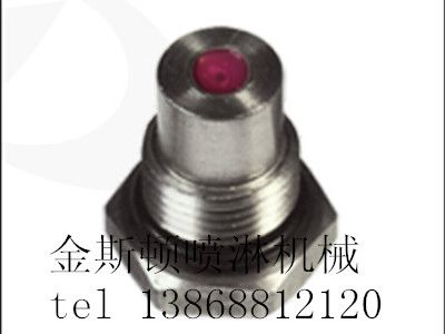 ZX005  ZX針型噴嘴