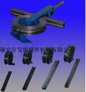 標準圓管彎管機，標準方管彎管機