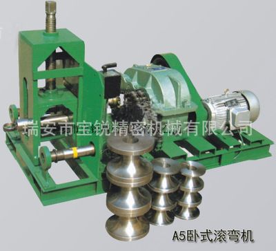 三軸電動臥式滾彎機，三軸電動立式滾彎機