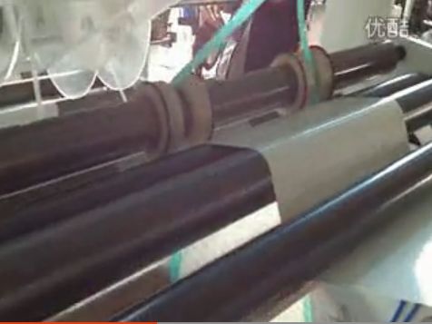 手術(shù)巾包裝成型機(jī)