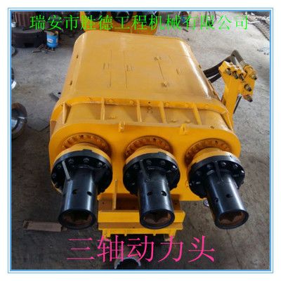 機械動力頭設備打樁機建筑工程三軸