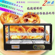 黑色大型方型前后推門(mén)電熱保溫展示柜 商用食品糕點(diǎn)蛋撻陳列保暖