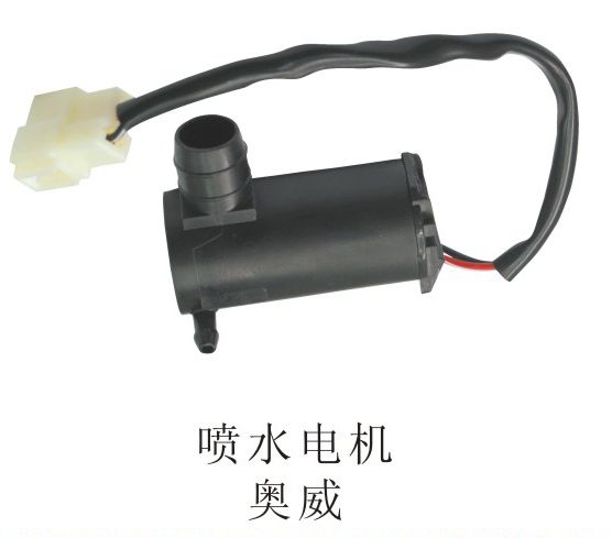 噴水電機(jī)奧威