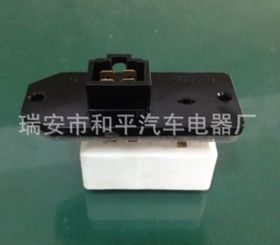 華凌暖風電阻 重汽暖風電阻