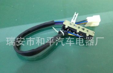 CA151暖風開關 解放六平柴